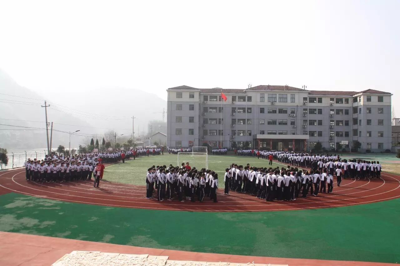 Cultural Performance